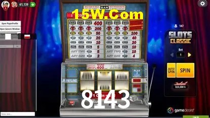 Account Benefits 8143